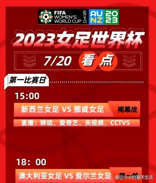 幸存的人类开始在巨轮上建造城市，伦敦城为了掠夺稀有的资源而吞并厮杀小城镇，地球也沦为残酷血腥的狩猎场